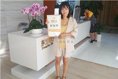 恭喜：李女士7月12日成功签约鱼你在一起河北沧州店